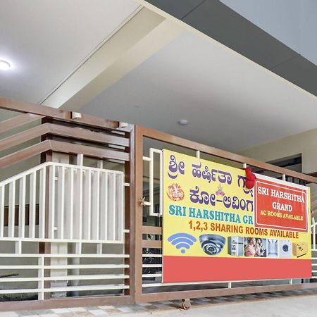 Super Hotel O Sri Harshitha Grand Near Zudio - Star Bazaar, Kundalhalli Gate Бангалор Екстериор снимка
